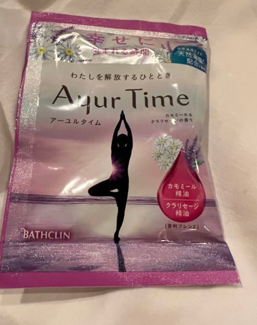 Ayur Time（アーユルタイム）/アーユルタイム/入浴剤を使ったクチコミ（1枚目）