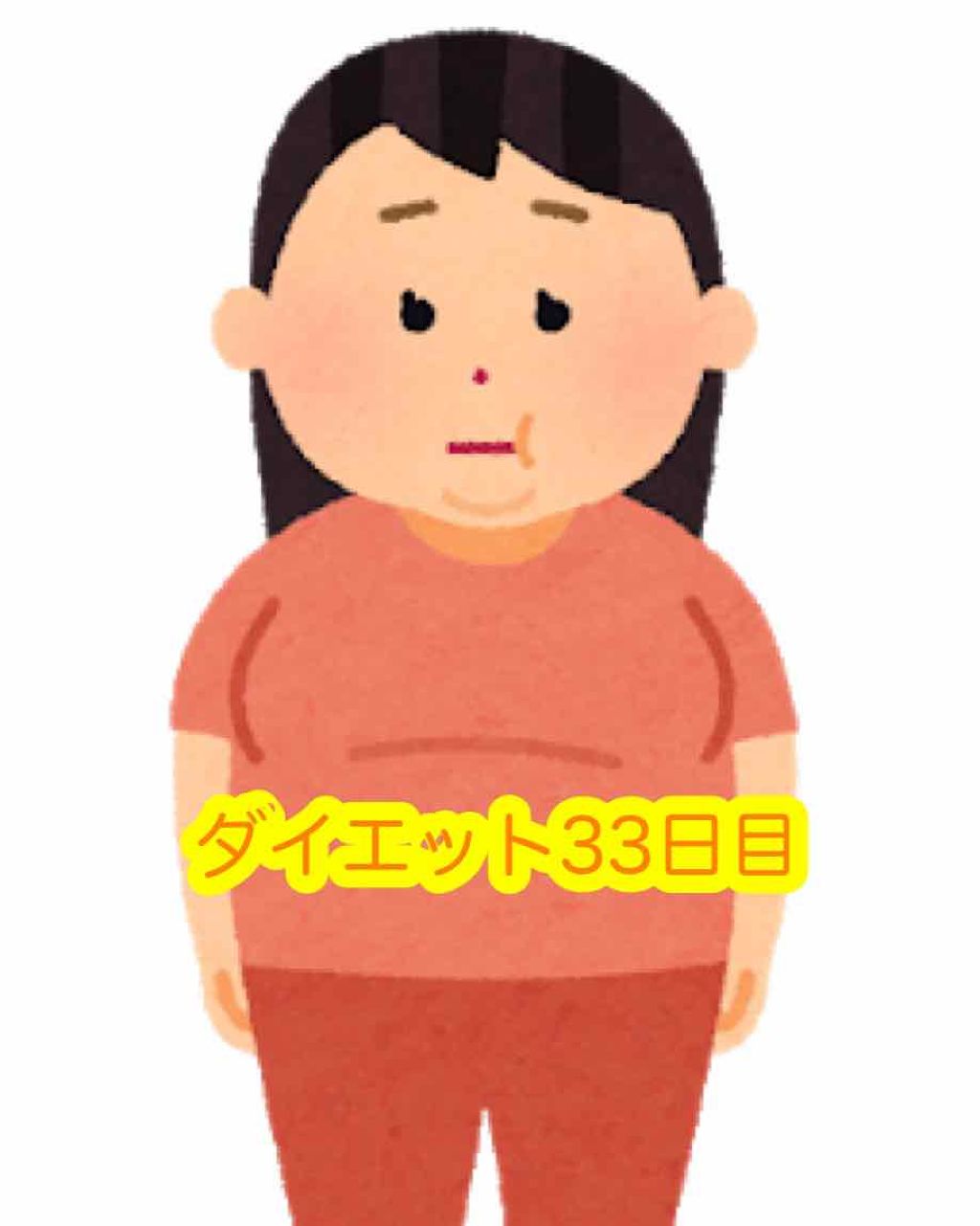 NENEð¹ on LIPS ããã¯ããããããŸãïŒïŒïŒïŒNENEð¹ã§ãïŒïŒïŒïœæïœã»ãè±è
ãš..ãïŒ1æç®ïŒ