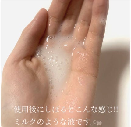 A:PE プロアチンマスク/MEDIHEAL/シートマスク・パックを使ったクチコミ(3枚目)