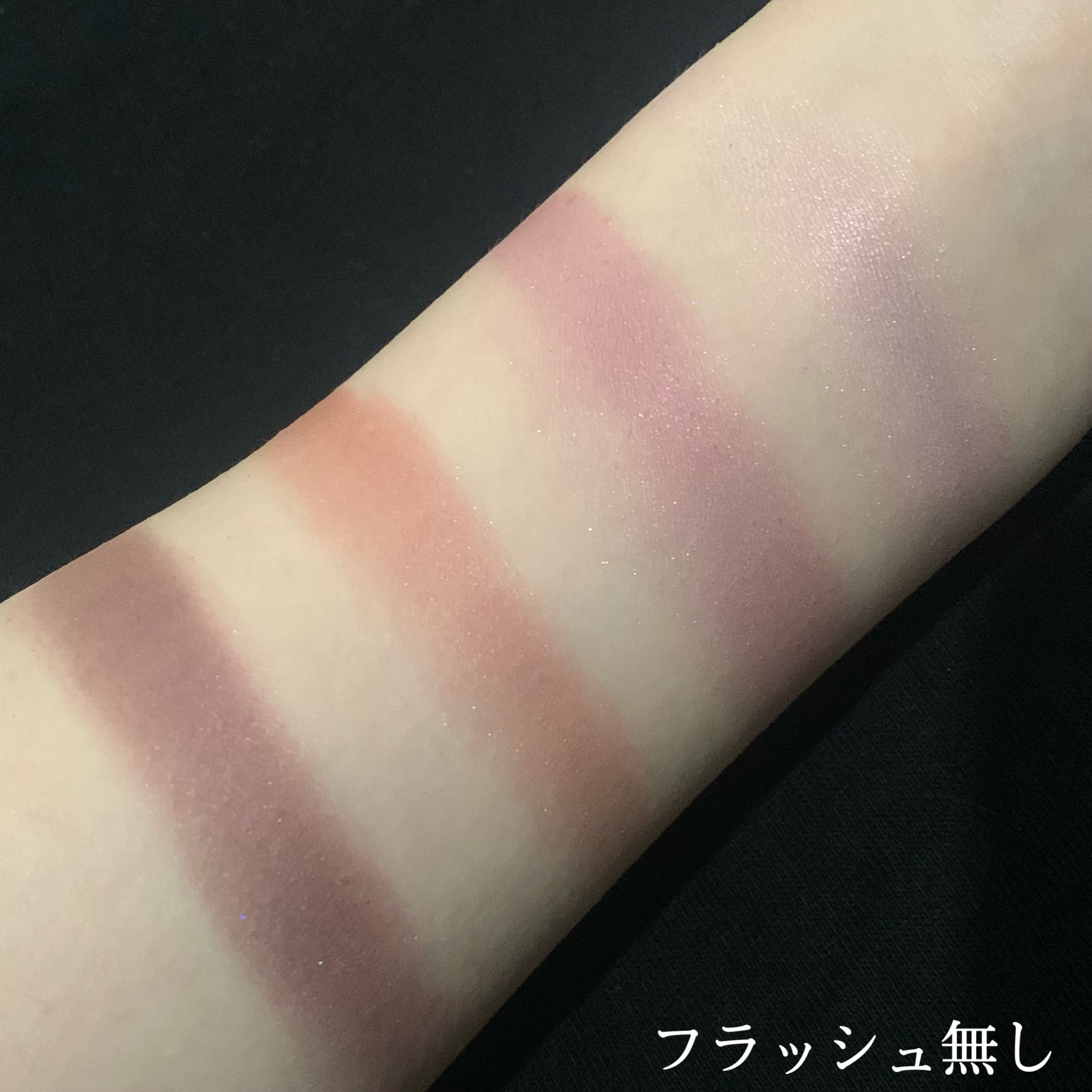 フェリンアイズ インテンスアイシャドウ クアッド/DOLCE&GABBANA BEAUTY/アイシャドウパレットを使ったクチコミ（3枚目）