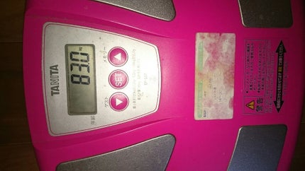 たかの on LIPS 「本日の朝☀若干ですが体重が落ちました✨寝起きは落ちやすいですが..」(1枚目)