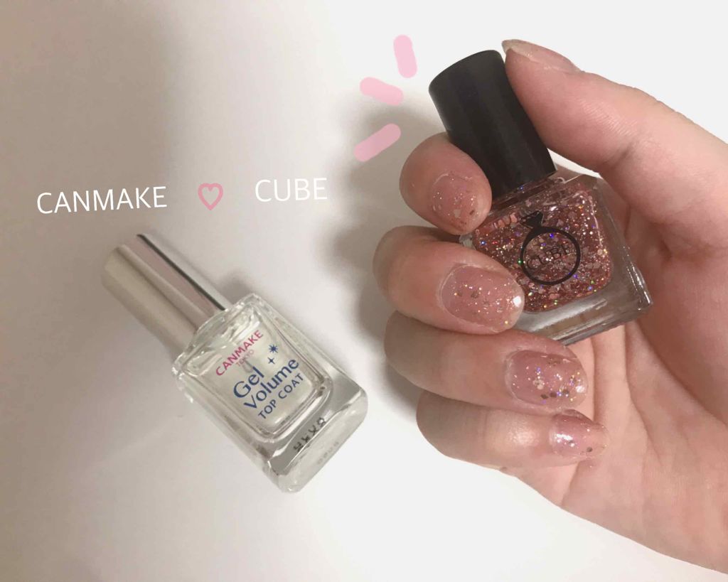 キューブネイルカラー 全30色/ビー・エヌ/マニキュアを使ったクチコミ(1枚目)