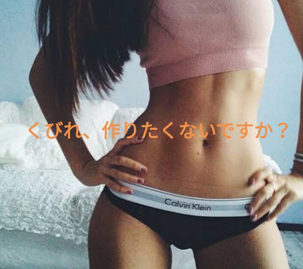 ももか❤️ on LIPS 「皆さんこんばんわ♡急ですがもうすぐ??←ちょっと何言ってるかわ..」(1枚目)