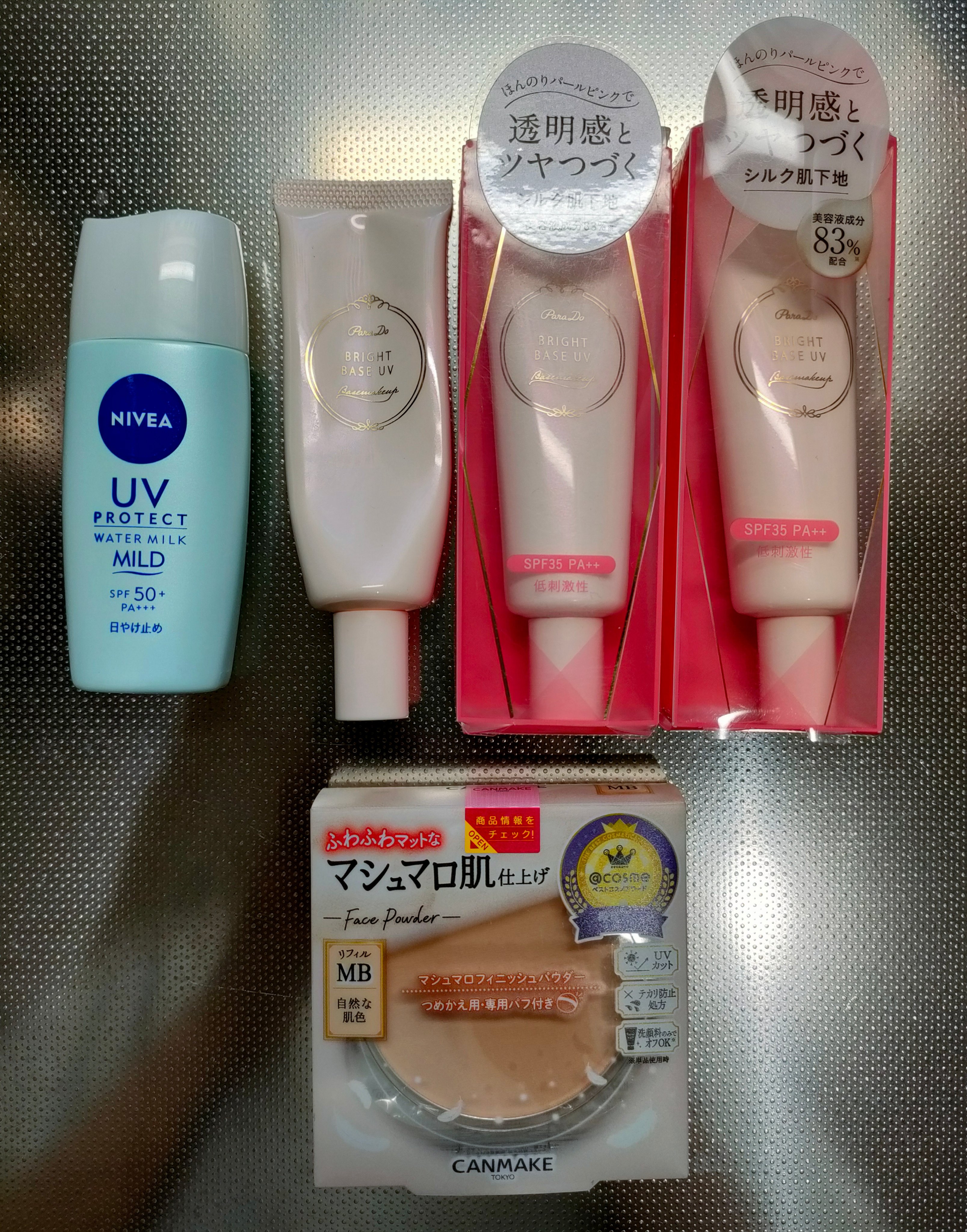 ニベアUV プロテクトウォーターミルク マイルド/ニベア/日焼け止めミルクを使ったクチコミ（1枚目）