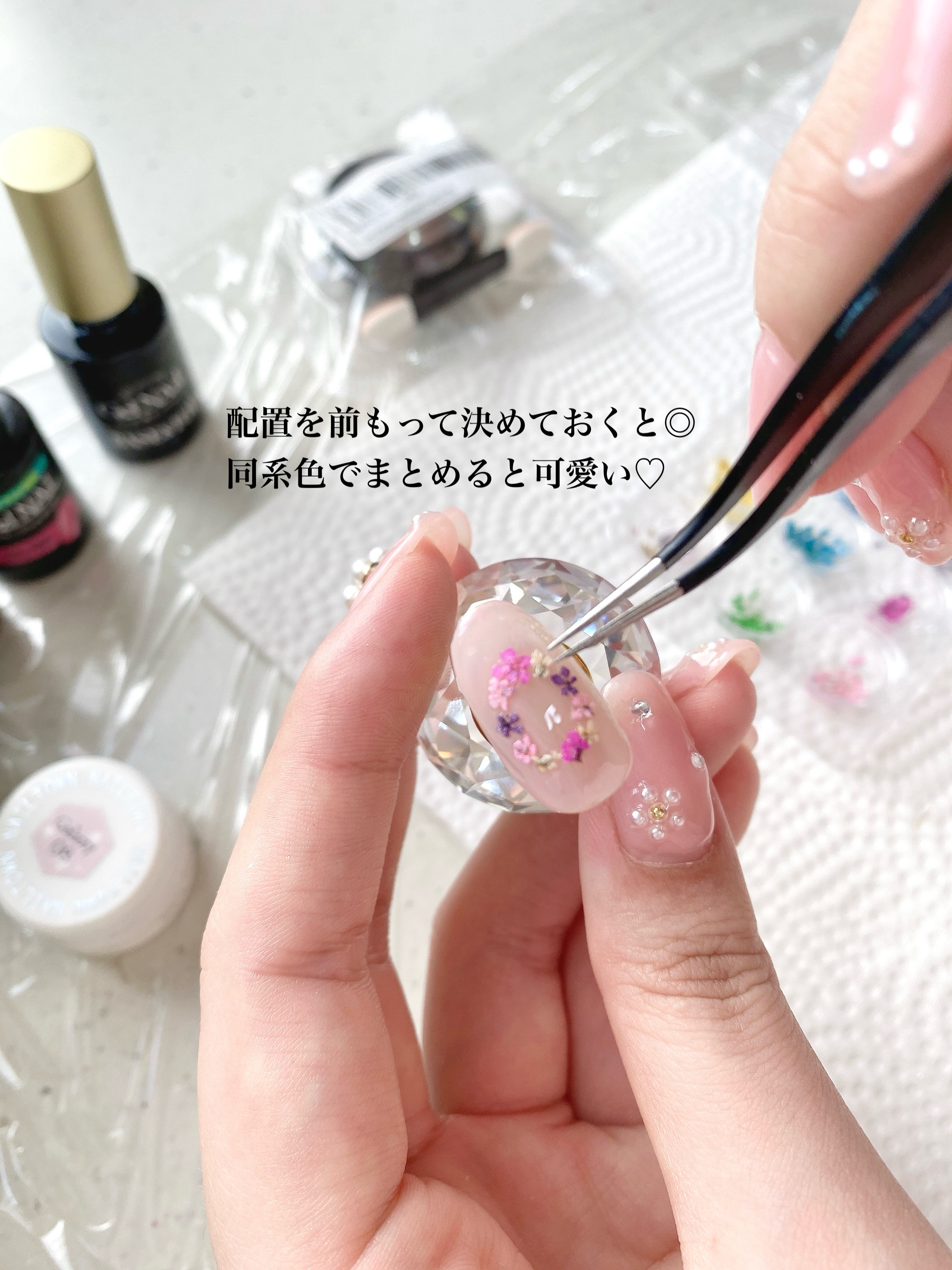 ジェルネイル（ライト対応）/セリア/ジェルネイルを使ったクチコミ（3枚目）