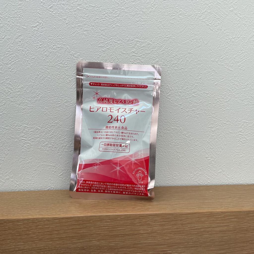 ヒアロモイスチャー240/キユートピア/美容サプリメントを使ったクチコミ(1枚目)