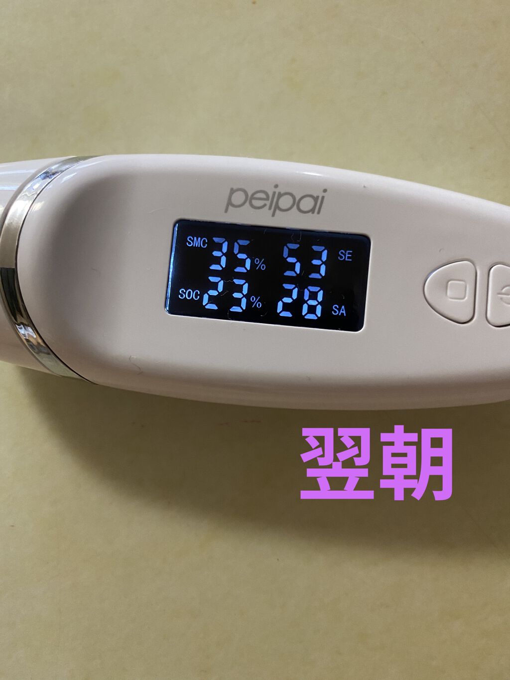 クリアターン 美肌職人 はとむぎマスク/クリアターン/シートマスク・パックを使ったクチコミ（2枚目）