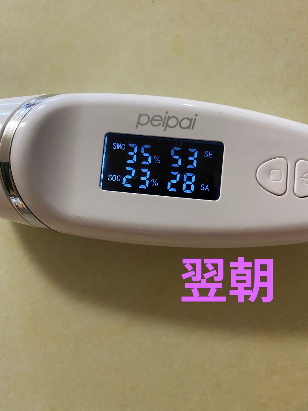 クリアターン 美肌職人 はとむぎマスク/クリアターン/シートマスク・パックを使ったクチコミ(2枚目)