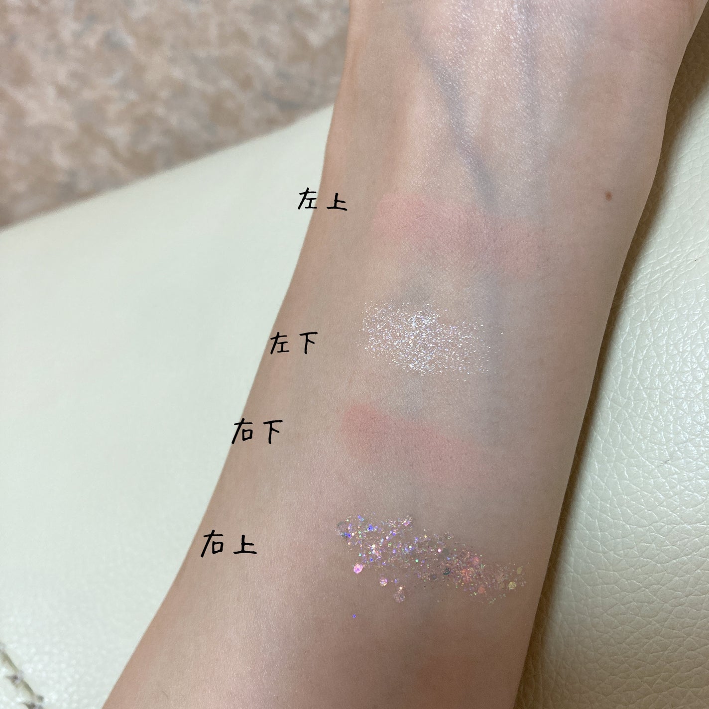 UGT ドリームアイシャドウパレット/U R GLAM/アイシャドウパレットを使ったクチコミ(3枚目)