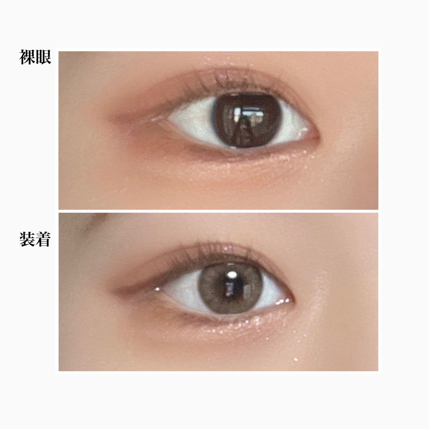 A to Z Kristin/Hapa kristin/カラーコンタクトレンズを使ったクチコミ(4枚目)