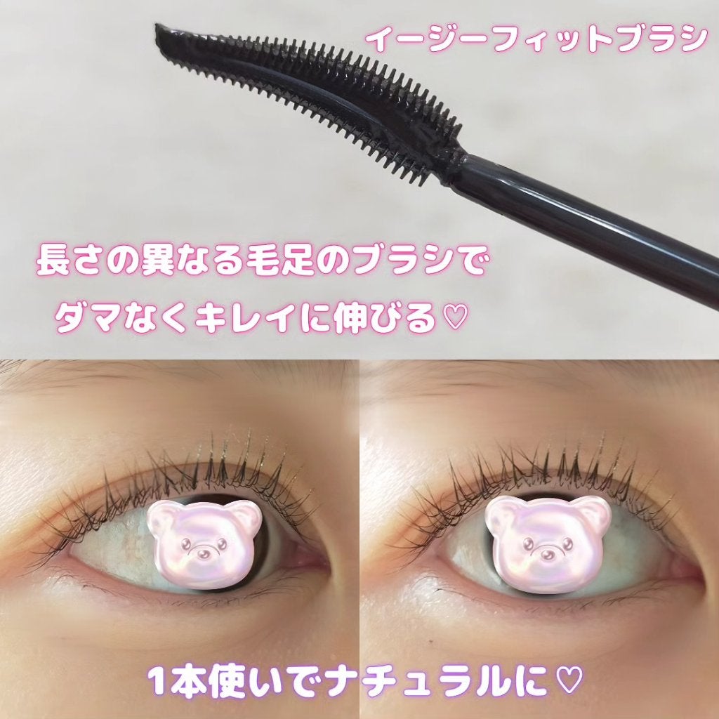 ラッシュニスタ プライマー/MAYBELLINE NEW YORK/マスカラ下地を使ったクチコミ(3枚目)