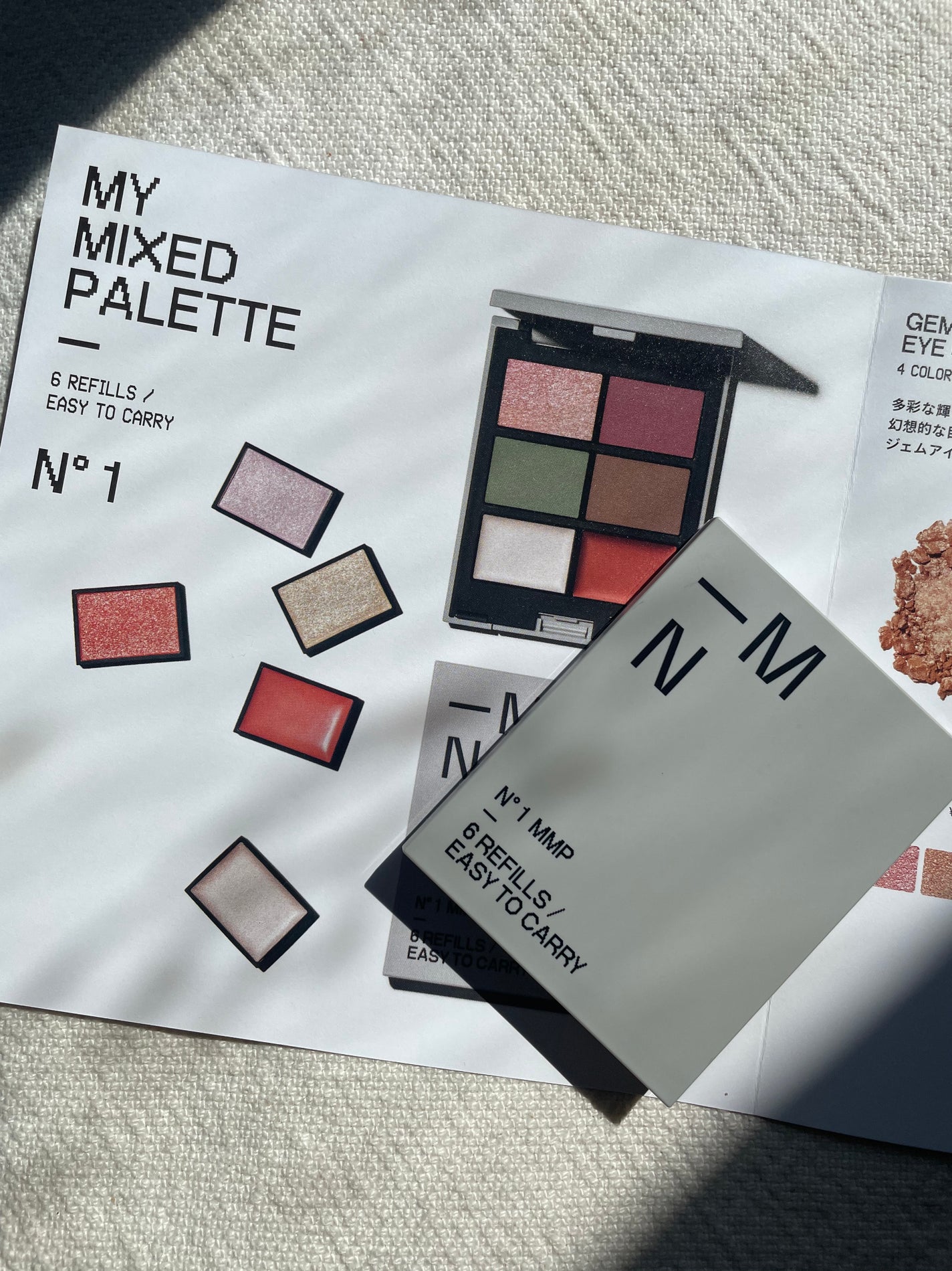 MY MIXED PALETTE 6色カスタムパレット/MN/マルチパレットを使ったクチコミ(4枚目)