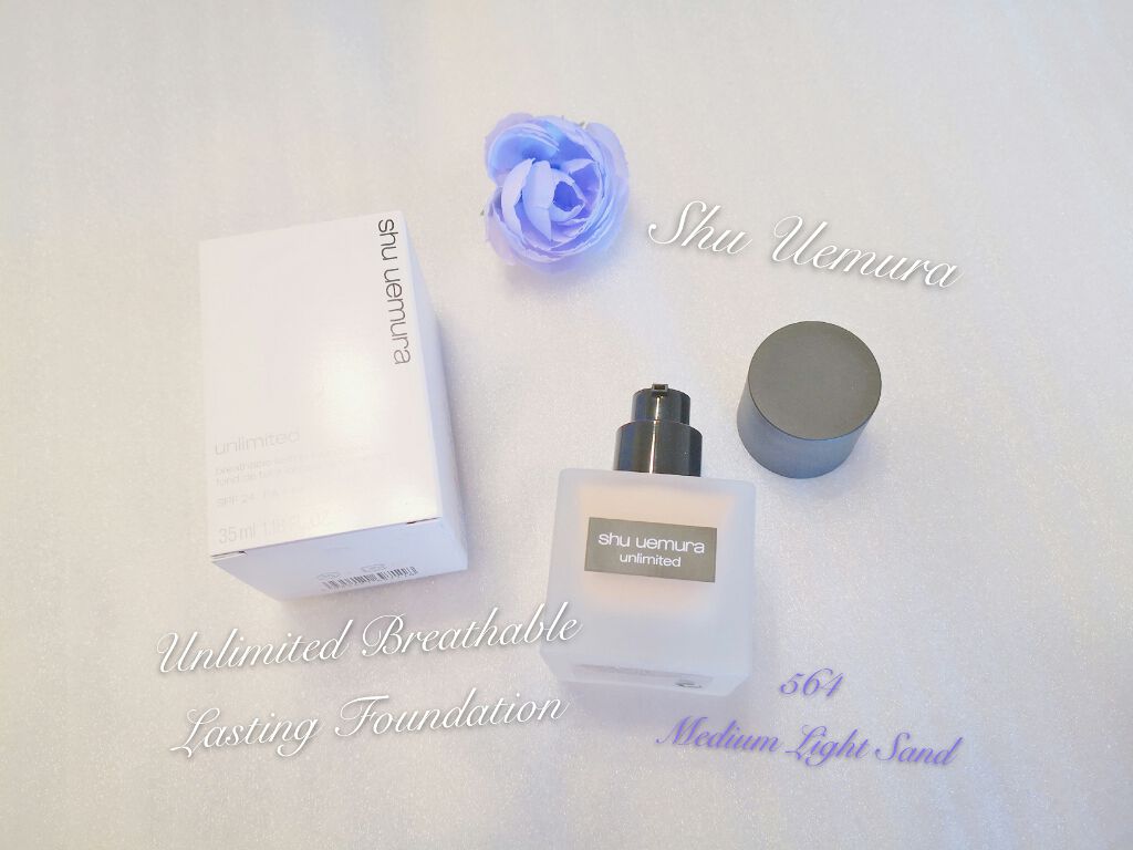 ïŒæ§ïŒã¢ã³ãªãããã ã©ã¹ãã£ã³ã° ãã«ã€ã/shu uemura/ãªããããã¡ã³ããŒã·ã§ã³ã䜿ã£ãã¯ãã³ãïŒ1æç®ïŒ