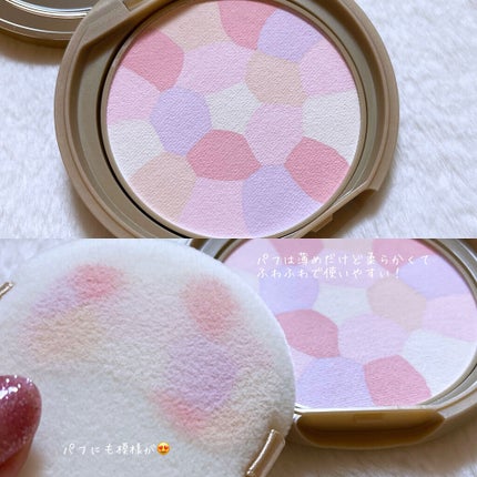 マシュマロフィニッシュパウダー ~Abloom~/キャンメイク/プレストパウダーを使ったクチコミ(4枚目)