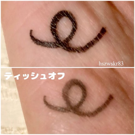 クリーミータッチライナー/キャンメイク/ジェルアイライナーを使ったクチコミ(5枚目)