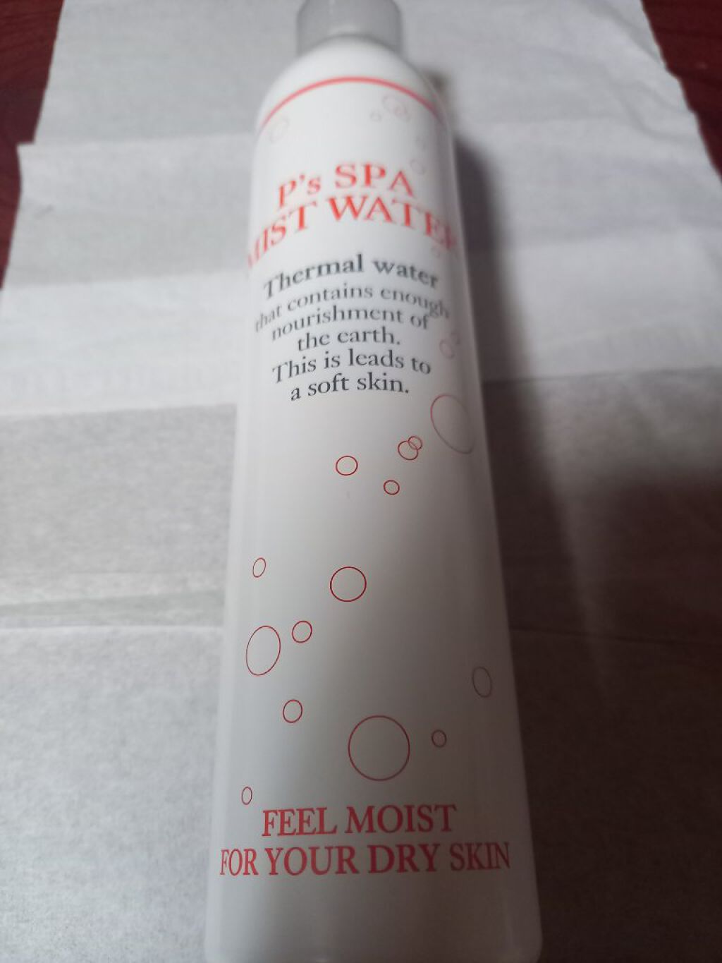 を使ったクチコミ（1枚目）