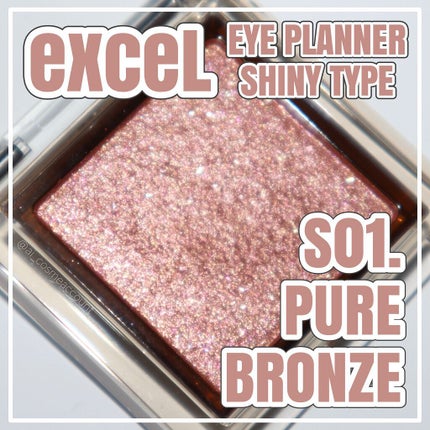 アイプランナー/excel/単色アイシャドウを使ったクチコミ(1枚目)