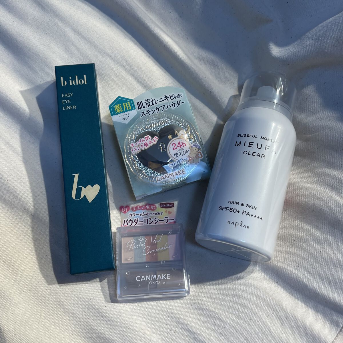 ミーファ フレグランスUVスプレー クリア/MIEUFA/日焼け止めミスト・スプレーを使ったクチコミ（1枚目）