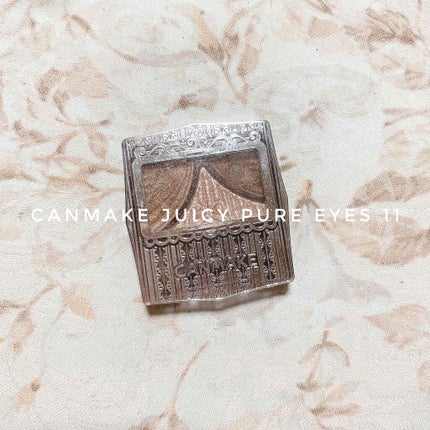 ジューシーピュアアイズ/キャンメイク/アイシャドウパレットを使ったクチコミ(1枚目)