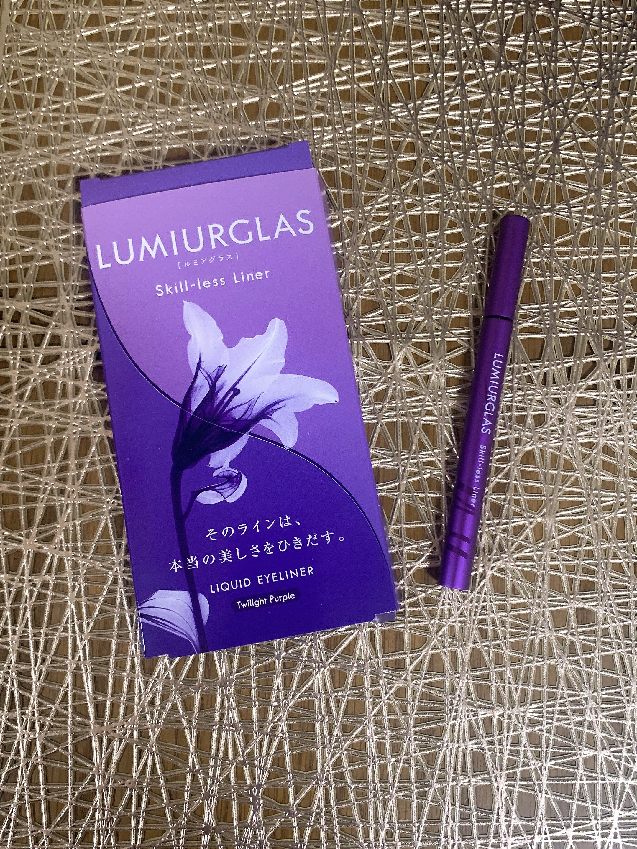 スキルレスライナー/LUMIURGLAS/リキッドアイライナーを使ったクチコミ（1枚目）