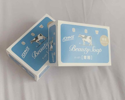 青箱 (さっぱり)/カウブランド/ボディ石鹸を使ったクチコミ(2枚目)