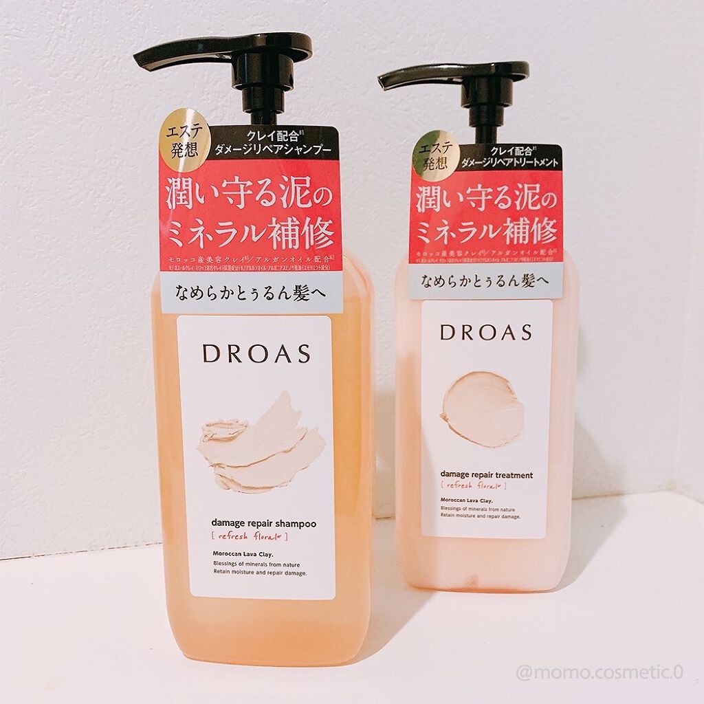 ダメージリペアシャンプー／トリートメント/DROAS/市販シャンプーを使ったクチコミ（1枚目）