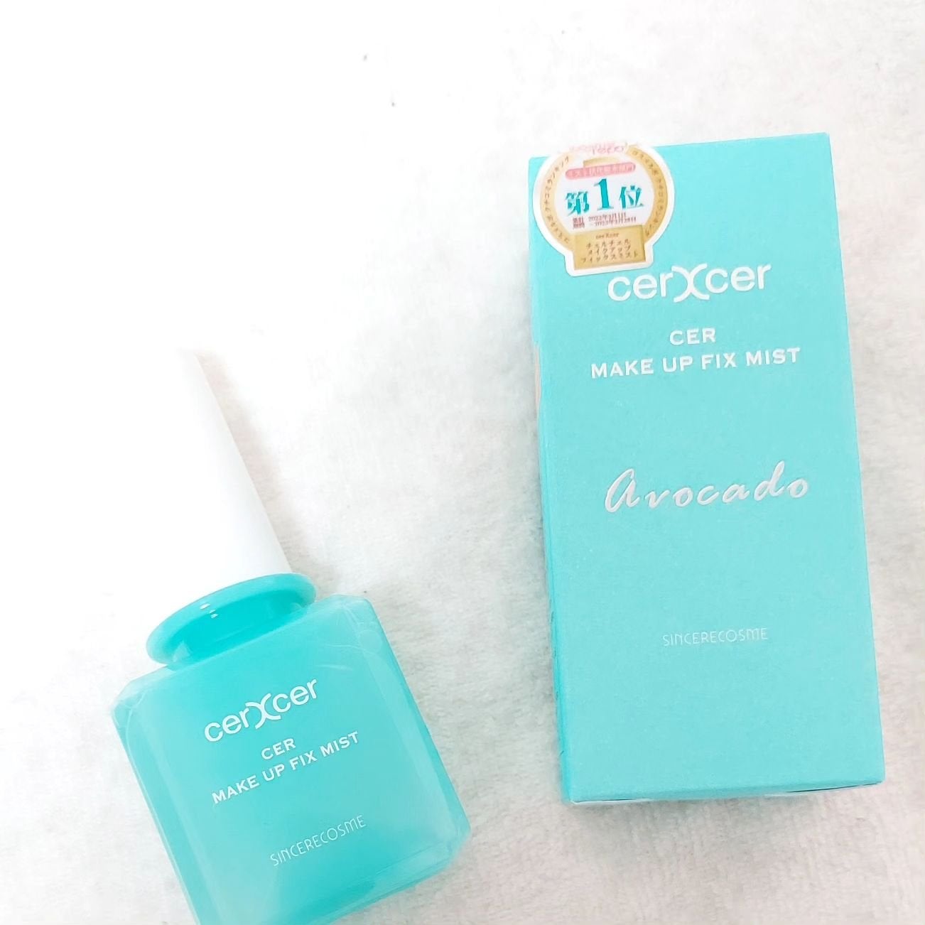 メイクアップフィックスミスト/cerXcer/フィックスミストを使ったクチコミ(1枚目)