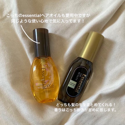 CCオイル/エッセンシャル/ヘアオイルを使ったクチコミ(4枚目)