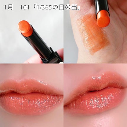 ケイト リップモンスター/KATE/口紅を使ったクチコミ(3枚目)