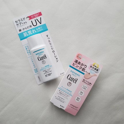 キュレル 潤浸保湿 色づくベースミルク 湯あがりピンク/キュレル/化粧下地を使ったクチコミ(6枚目)