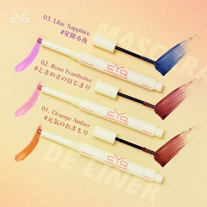 CYQ MASCARA DE LINER/CYQ/マスカラを使ったクチコミ(4枚目)