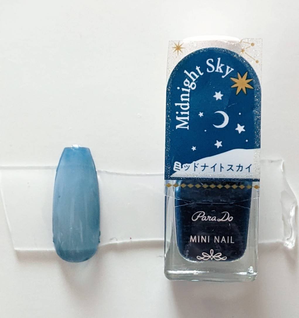 ミニネイル/パラドゥ/マニキュアを使ったクチコミ（3枚目）