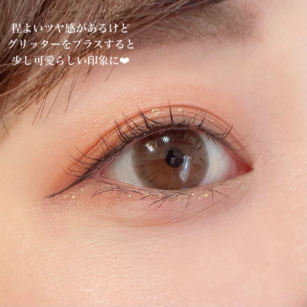 ごんす@YouTube始めました on LIPS 「《Qoo10アイシャドウ大人メイク》以前紹介した4個で600円..」(5枚目)