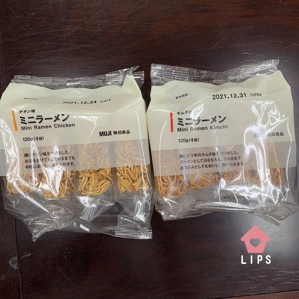 無印良品 ミニラーメンのクチコミ「#万能
#ミニラーメン
#無印
#無印良品 
#無印ミニラーメン
#チキン味
#キムチ味

お.....」（1枚目）