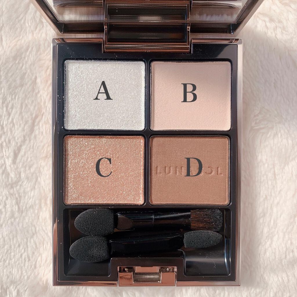 アイカラーレーション/LUNASOL/アイシャドウパレットを使ったクチコミ（2枚目）