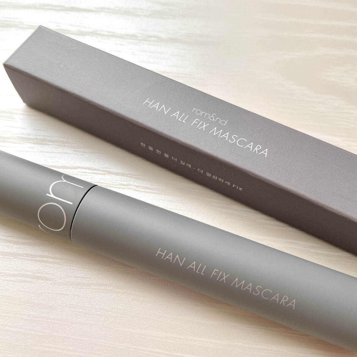 ハンオールフィックスマスカラ/rom&nd/マスカラを使ったクチコミ（1枚目）