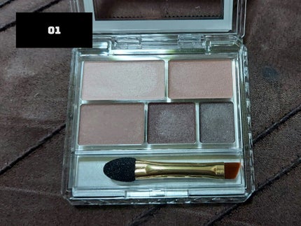 パーフェクトマルチアイズ/キャンメイク/アイシャドウパレットを使ったクチコミ(1枚目)