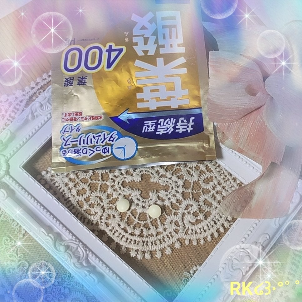 葉酸/DHC/健康サプリメントを使ったクチコミ(1枚目)