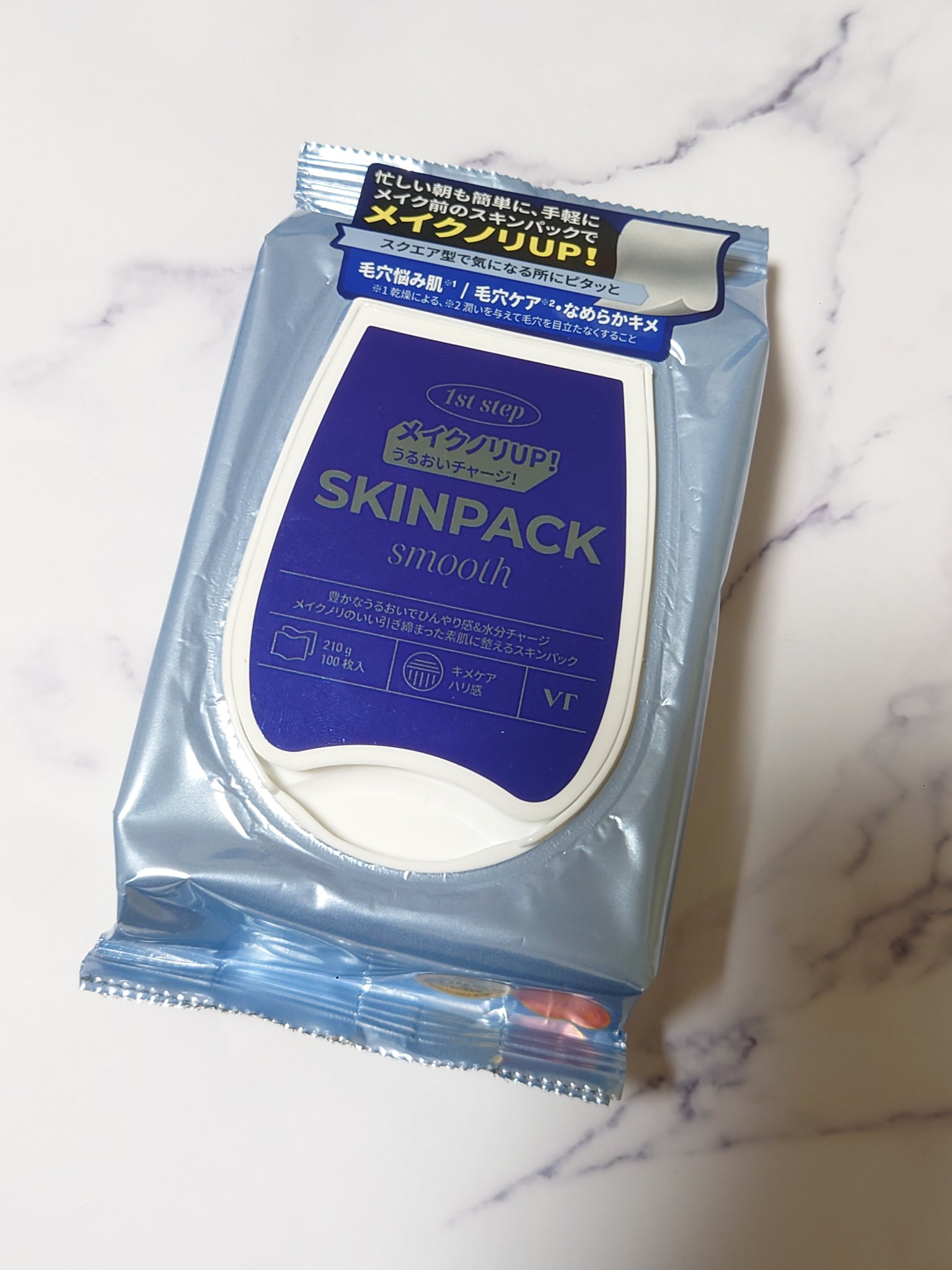 スムーズスキンパック/VT/シートマスク・パックを使ったクチコミ（1枚目）