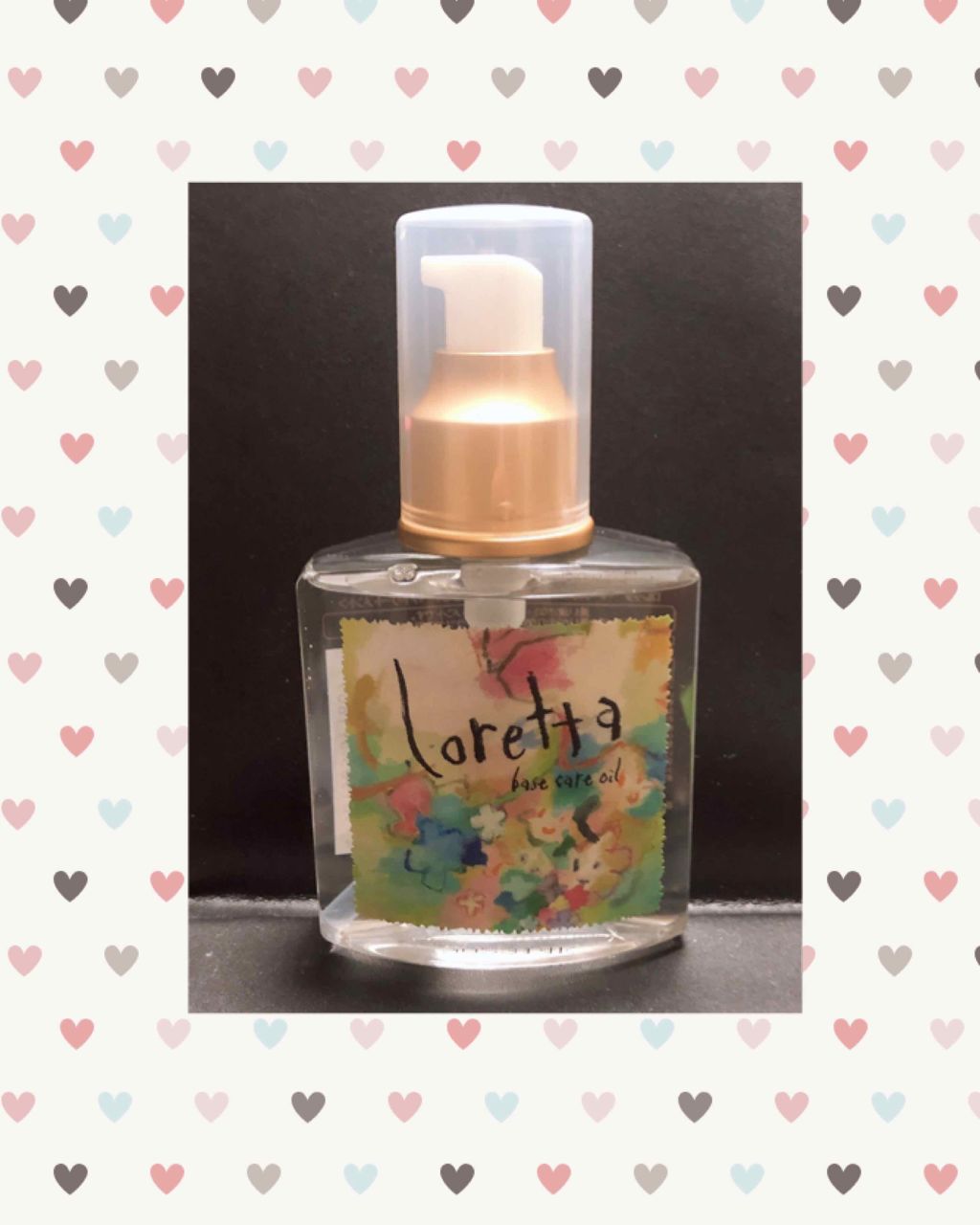 ロレッタ ベースケアオイル/ロレッタ/ヘアオイルを使ったクチコミ（1枚目）