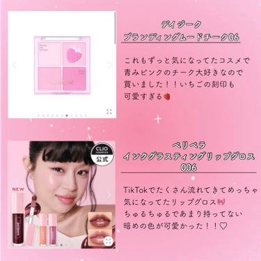 ReVIA 1month ReVIA1month[COLOR]/ReVIA/１ヶ月（１MONTH）カラコンを使ったクチコミ（3枚目）