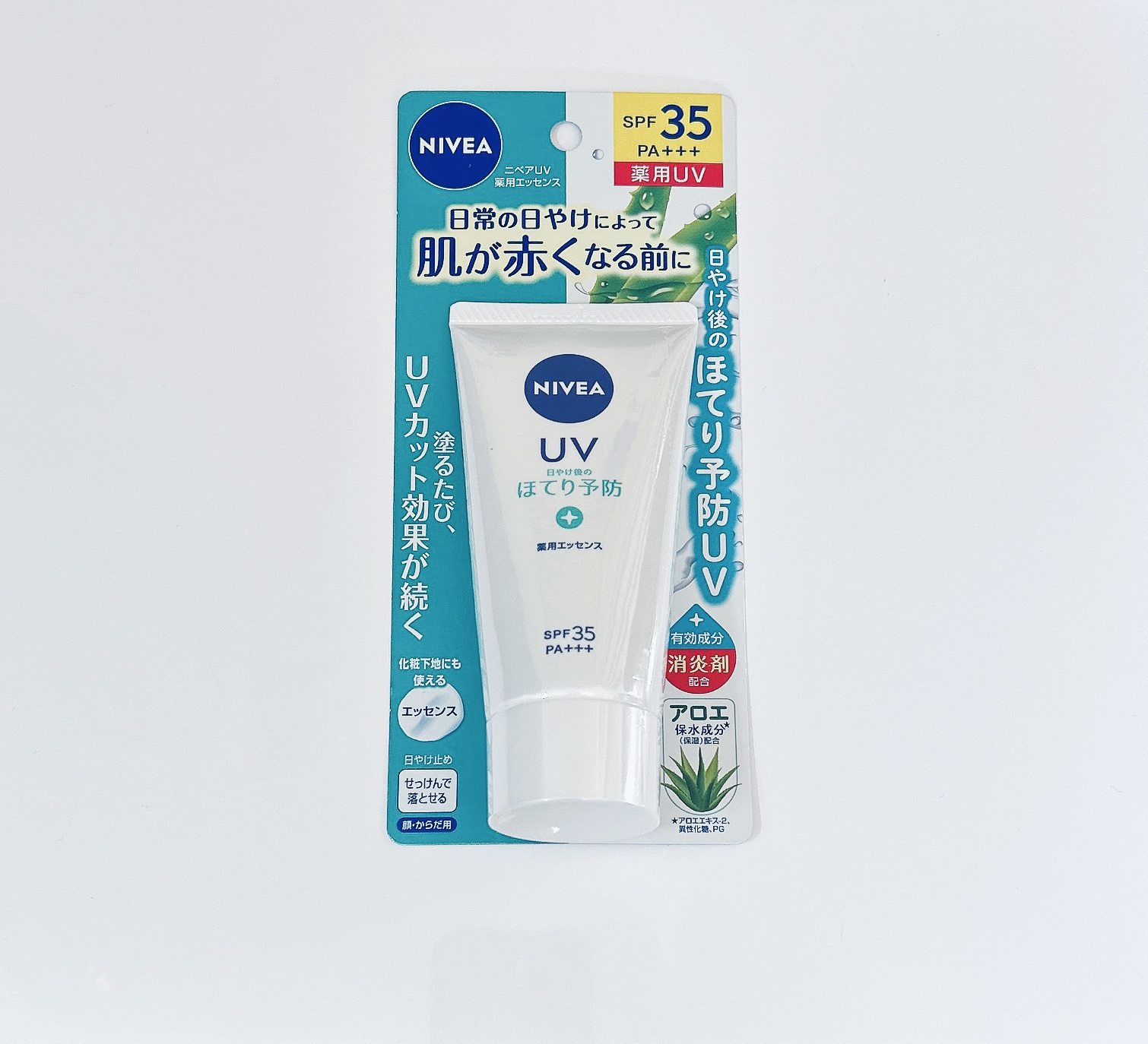 ブルーム ボックス/BLOOMBOX/その他を使ったクチコミ（2枚目）