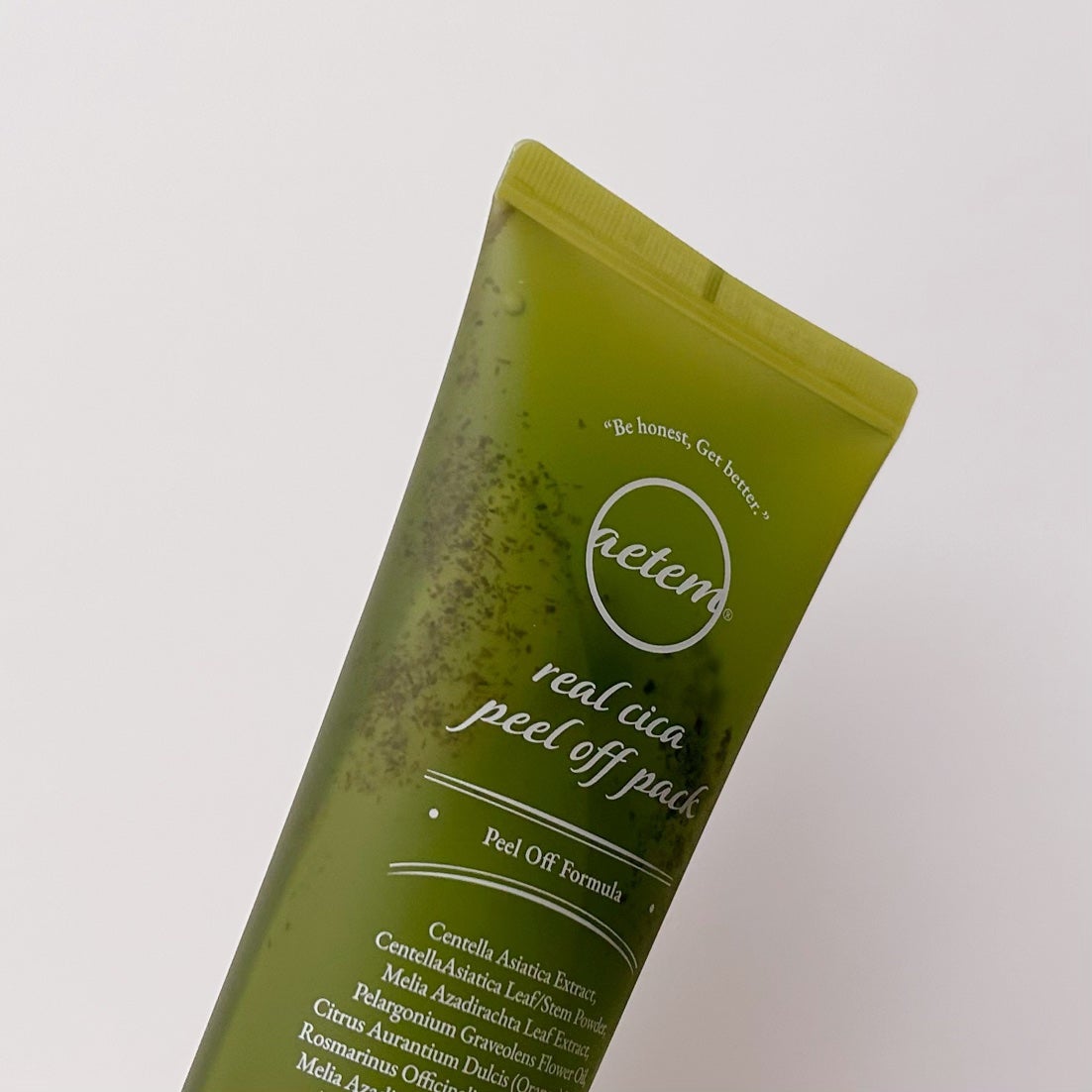 REAL CICA PEEL OFF PACK/Aetem /シートマスク・パックを使ったクチコミ(7枚目)