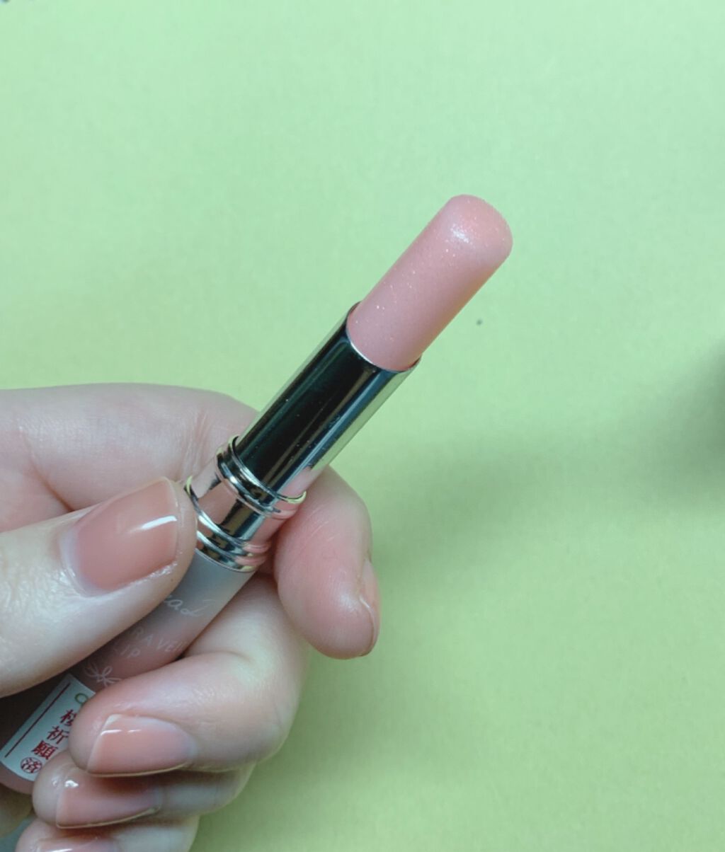 サクラヴェールリップ/パラドゥ/リップクリームを使ったクチコミ（3枚目）