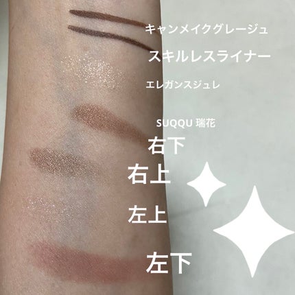 泡カラー/リーゼ/ヘアカラーを使ったクチコミ(9枚目)