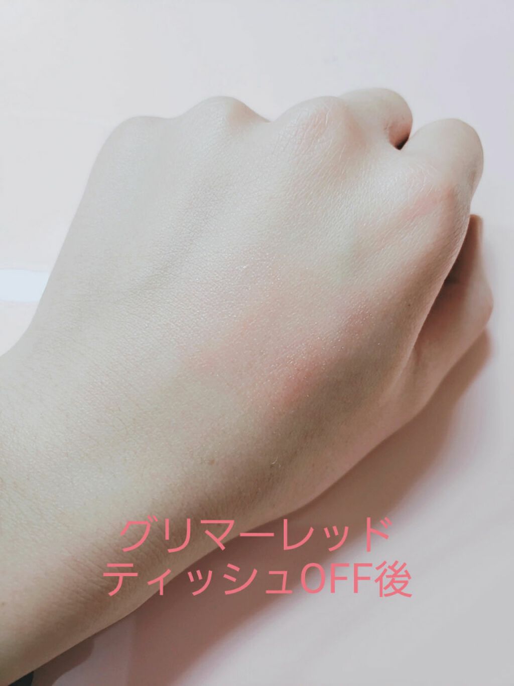 オペラ リップティント N/OPERA/リップティントを使ったクチコミ(5枚目)