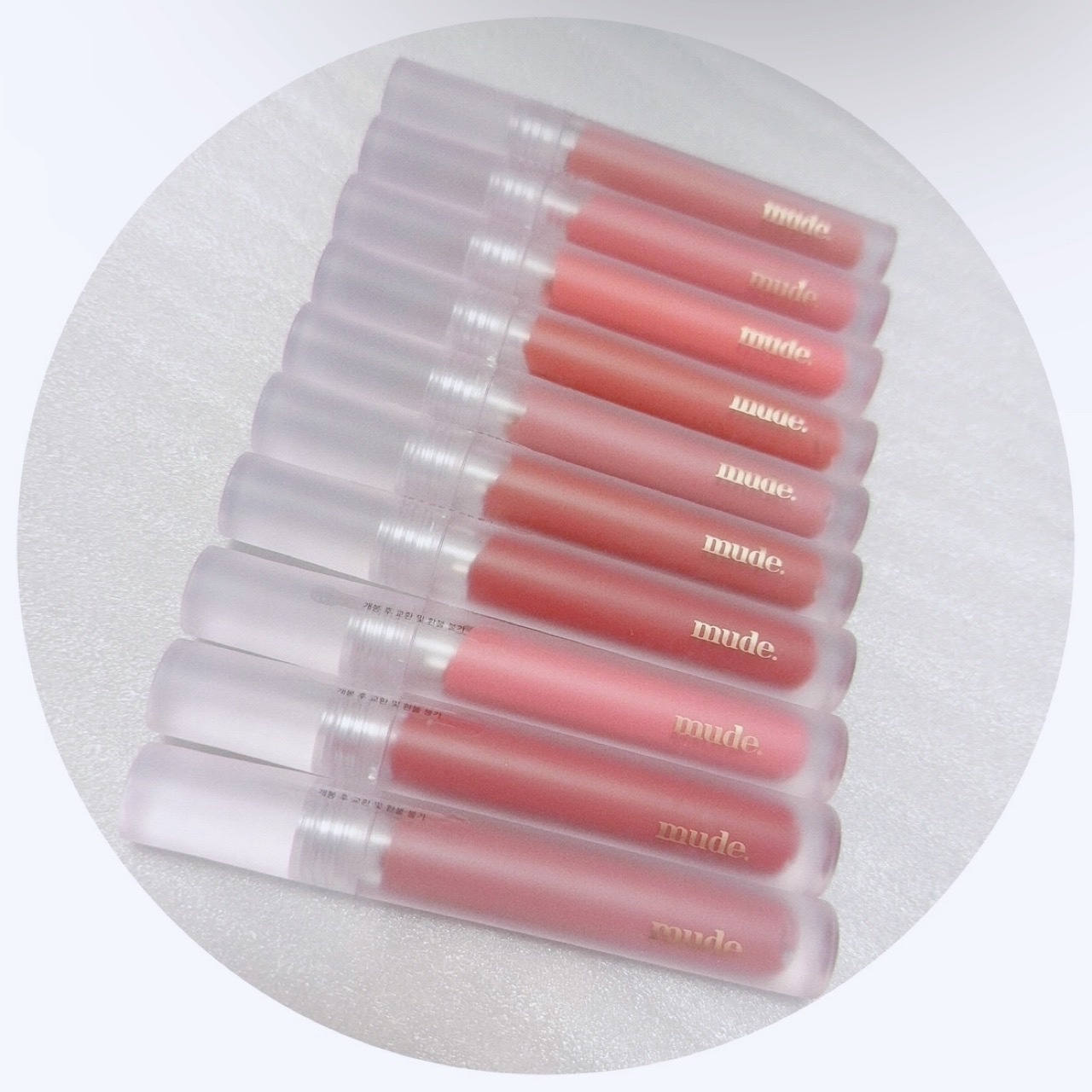 ソフトブラーティント/mude./リップティントを使ったクチコミ（2枚目）