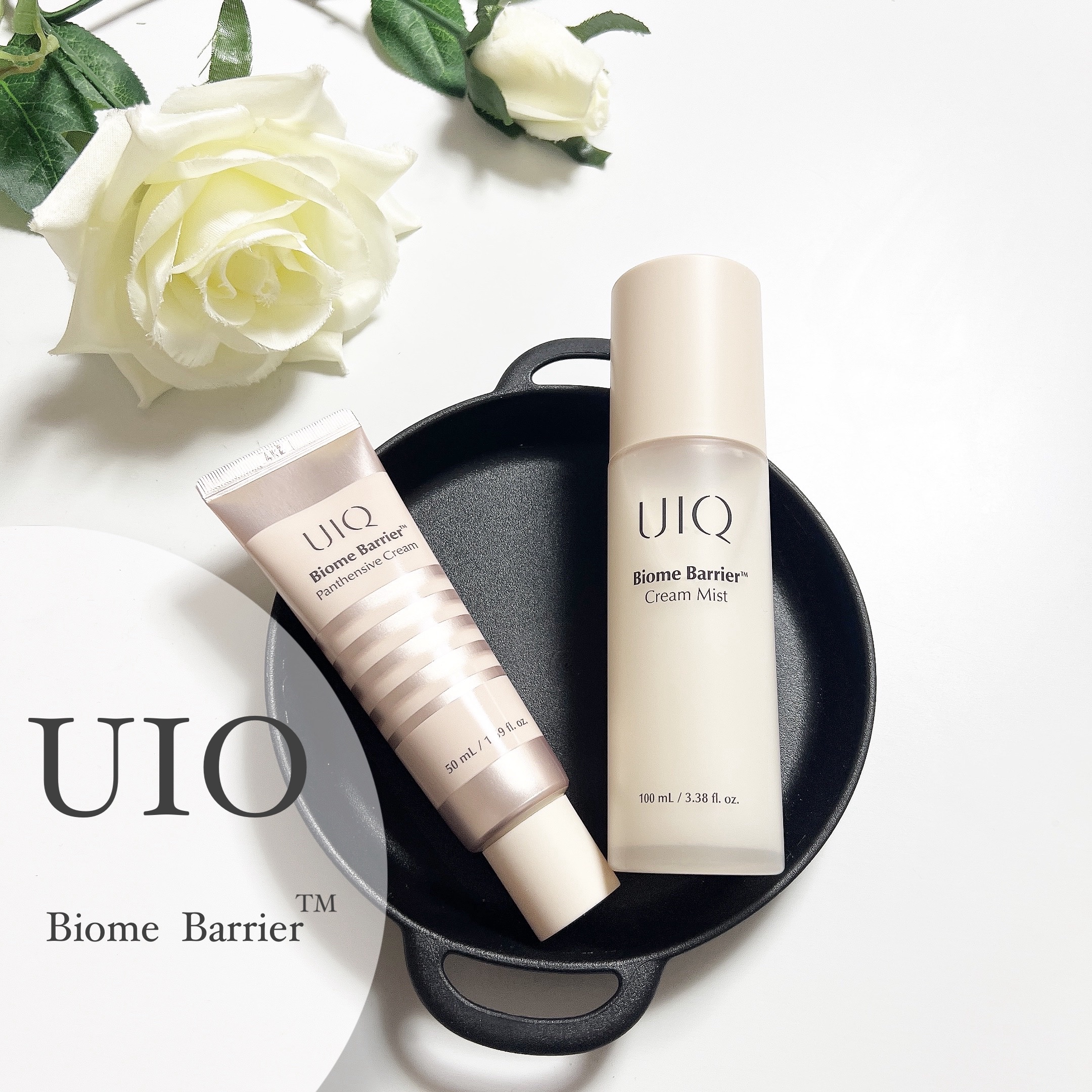 バイオームバリア クリームミスト/UIQ/ミスト状化粧水を使ったクチコミ（1枚目）