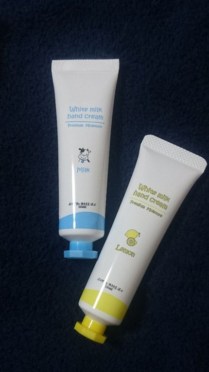 ホワイトミルクハンドクリーム/Re:MAKE/ハンドクリームを使ったクチコミ(2枚目)