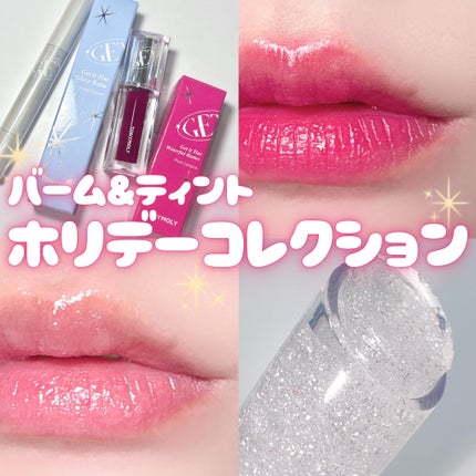 ゲットイットティント ウォーターフルバター/TONYMOLY/リップティントを使ったクチコミ(1枚目)
